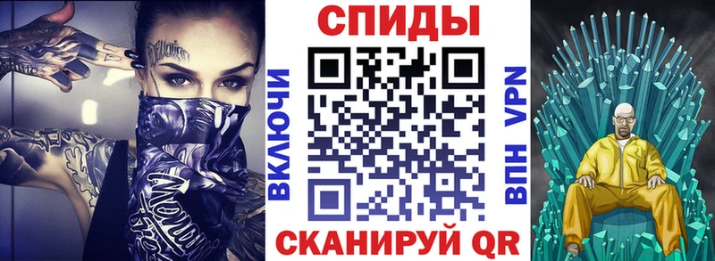 где купить наркоту  Сосновка  Amphetamine Розовый 