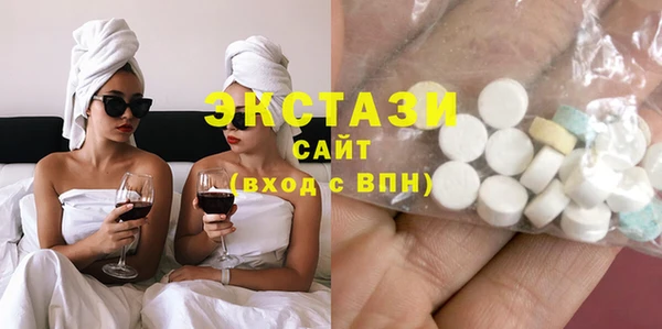 прущая мука Алексеевка