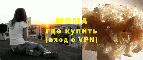 прущая мука Алексеевка