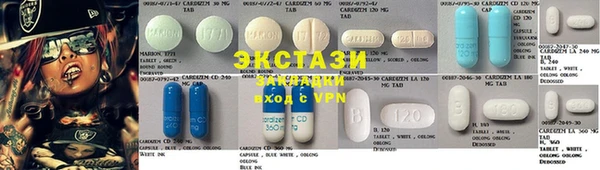 сатива Алзамай