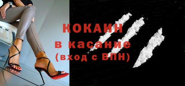 прущая мука Алексеевка