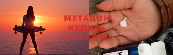 сатива Алзамай