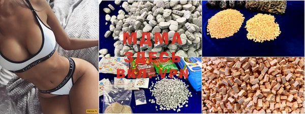 прущая мука Алексеевка