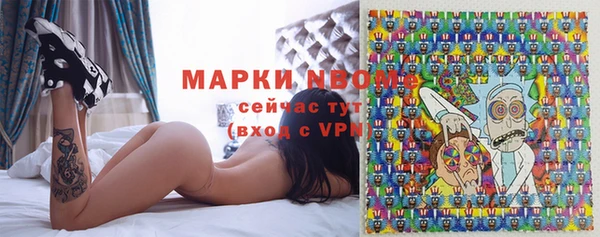 прущая мука Алексеевка