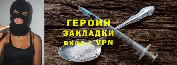 стаф Алексин