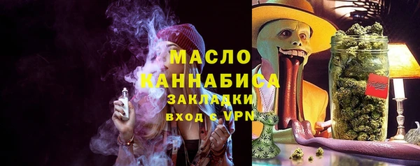 прущая мука Алексеевка