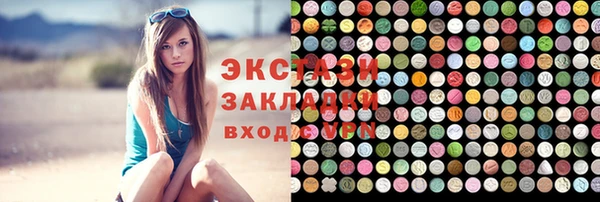 сатива Алзамай