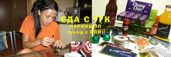 прущая мука Алексеевка