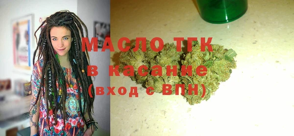 прущая мука Алексеевка