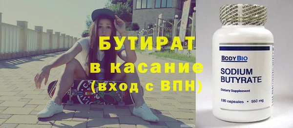 сатива Алзамай