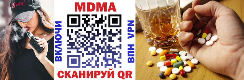 кракен вход  Сосновка  MDMA crystal 